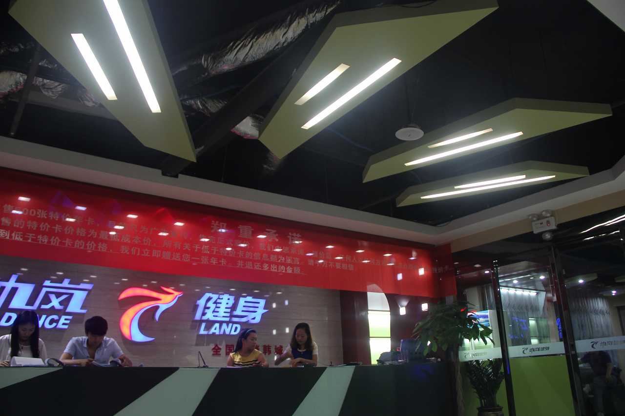 在天津投资加盟健身房哪个品牌好?
