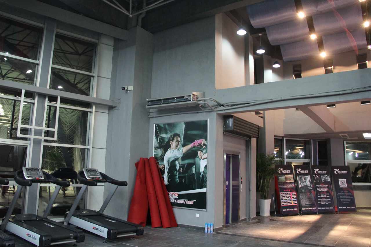 在广东投资开健身房有发展前景吗?
