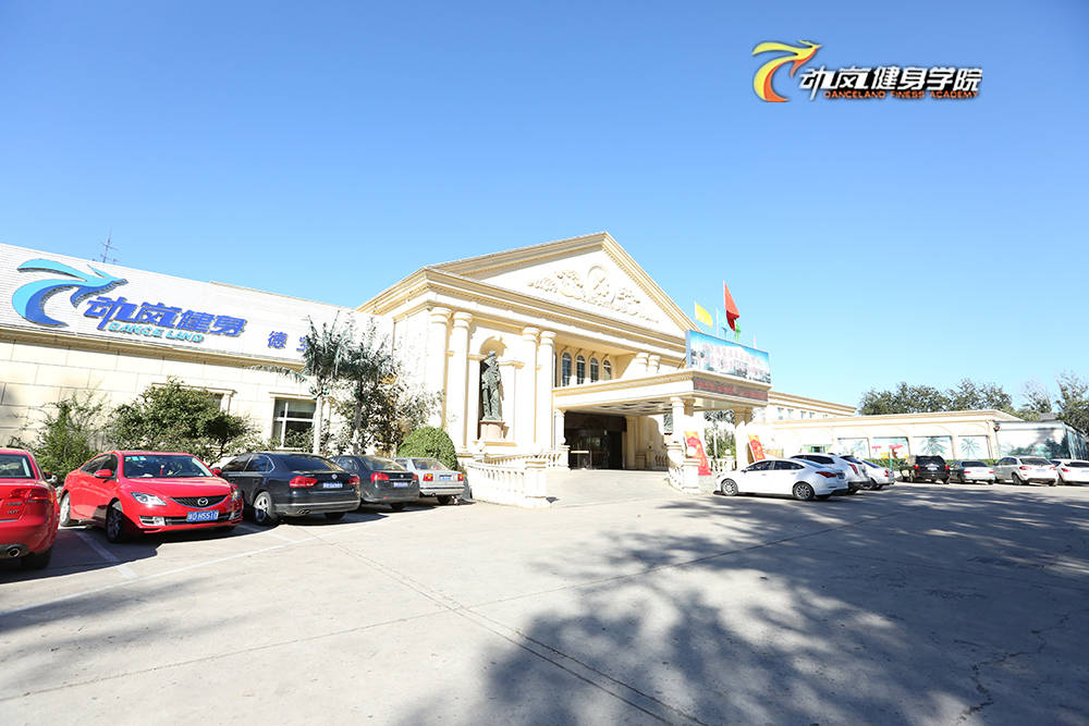 bw必威西汉姆联官网-减肥瘦身塑形行业深度剖析：市场现状与未来趋势